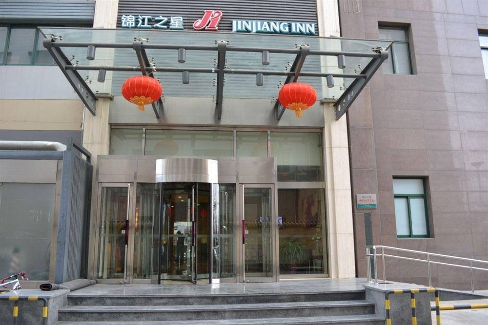 Jingjiang Inn Beijing Yizhuang Development Zone Daxing  Exterior foto